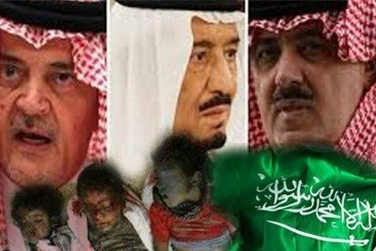 تا کی باید از نفاق آل‌سعود حمایت کنیم؟