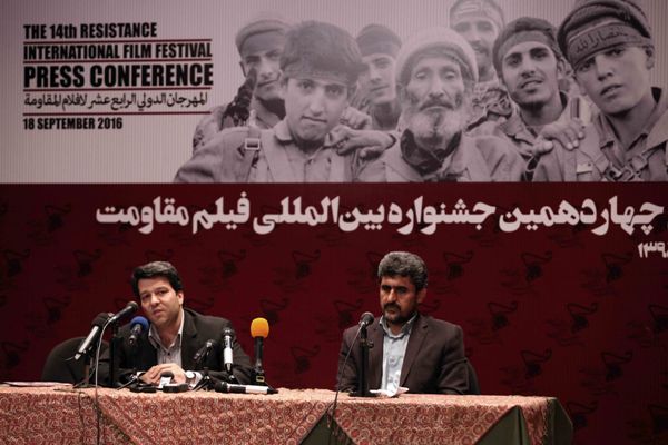 نشست خبری جشنواره مقاومت