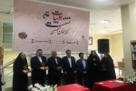 برگزاری دومین نشست کتاب‌خوان تخصصی اردبیل