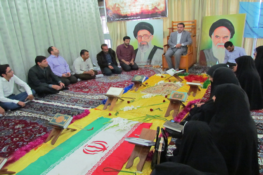 برگزاری مرحله استانی مسابقات قرآن اداره‌کل فنی و حرفه‌ای لرستان