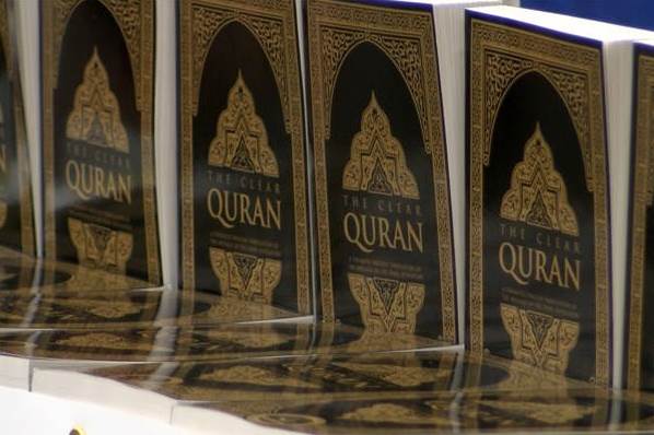 توزیع هزاران نسخه قرآن در ایالت «کنتاکی» آمریکا