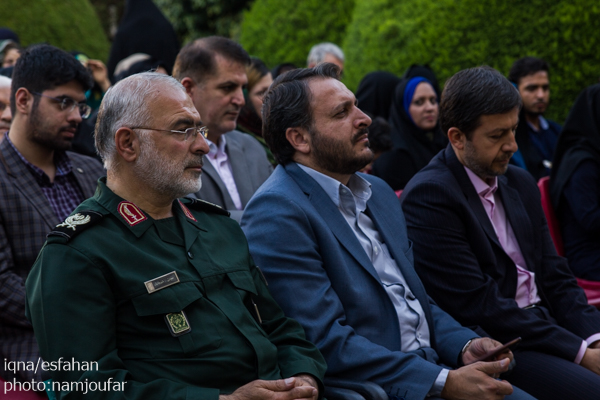 رونمایی از تابلو منا