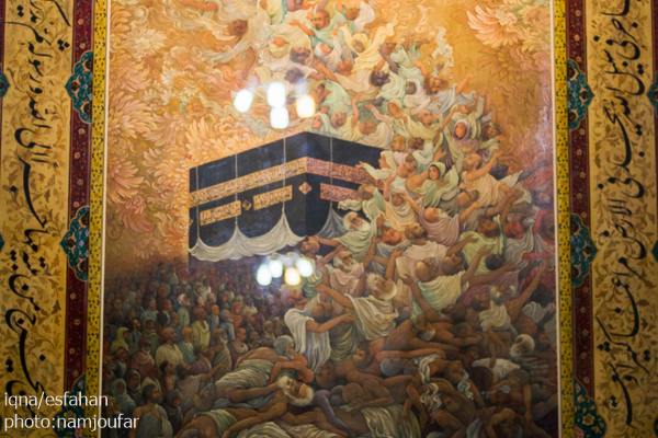 رونمایی از تابلو منا