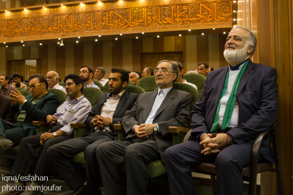 عید غدیر