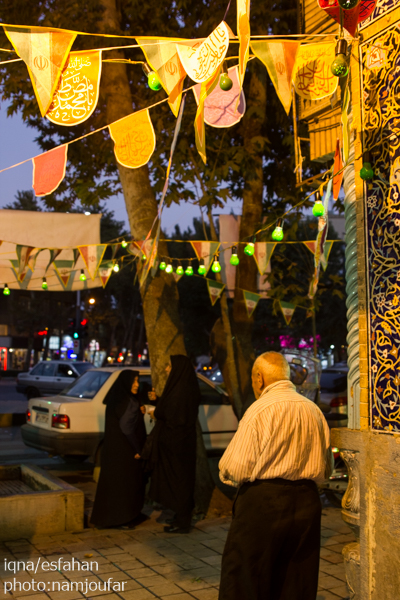 عید غدیر