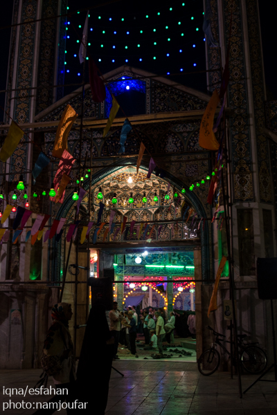 عید غدیر