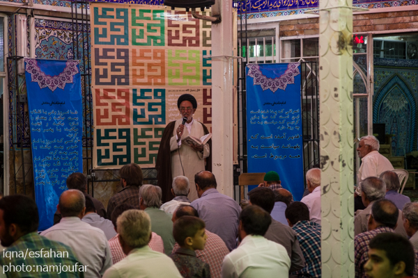 عید غدیر