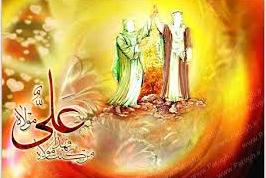 جشن عید غدیر در آدلاید برگزار می‌شود