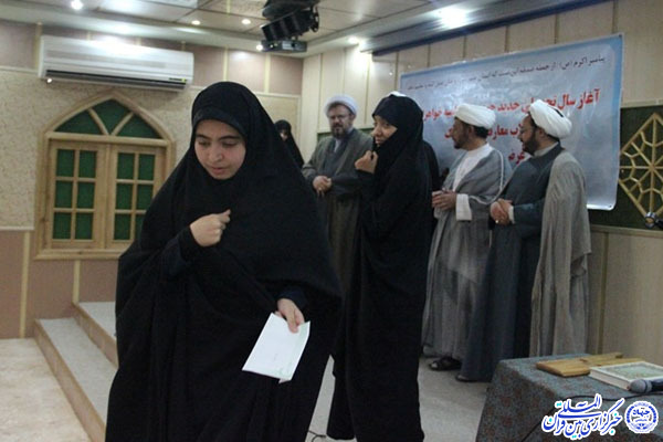 عکس: افتتاحیه حوزه علمیه معصومیه یزد و تجلیل از طلاب