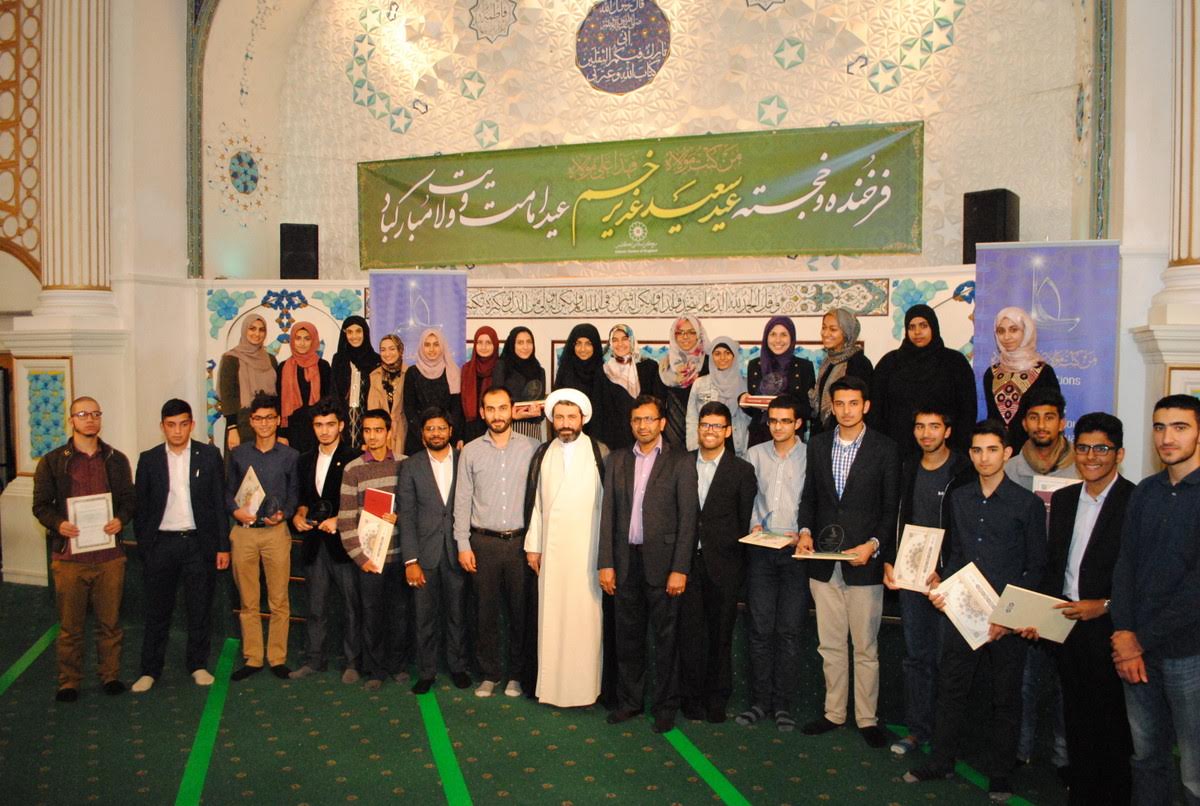 جشن غدیر برای انگلیسی‌زبانان در لندن + عکس
