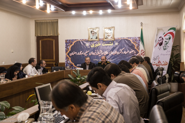 نشست خبری وزیر دفاغ و استاندار اصفهان