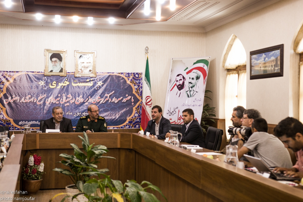 نشست خبری وزیر دفاغ و استاندار اصفهان