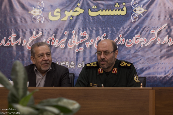 نشست خبری وزیر دفاغ و استاندار اصفهان