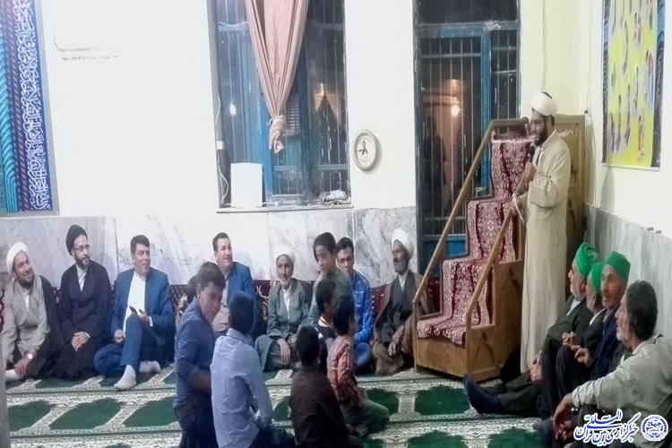 هجرت از قم برای خدمت در مناطق محروم خوشاب هجرت از قم برای خدمت در مناطق محروم خوشاب