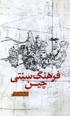 آغاز به کار رایزن فرهنگی جدید ایران در مالزی آغاز به کار رایزن فرهنگی جدید ایران در مالزی