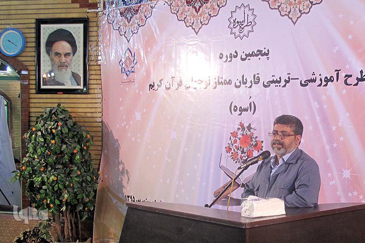 پنجمین دوره طرح «اسوه» افتتاح شد
