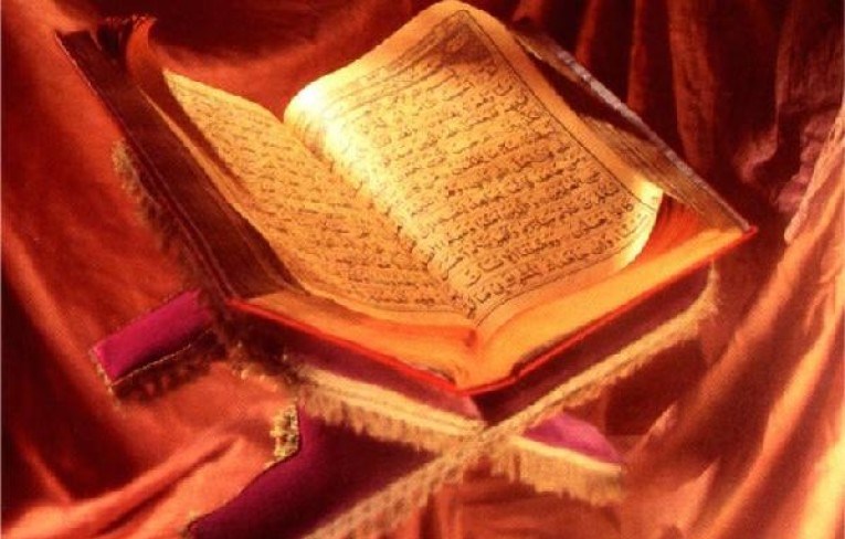 افتتاح دارالقرآن در کانون ویژه بسیج جامعه پزشکی تامین اجتماعی