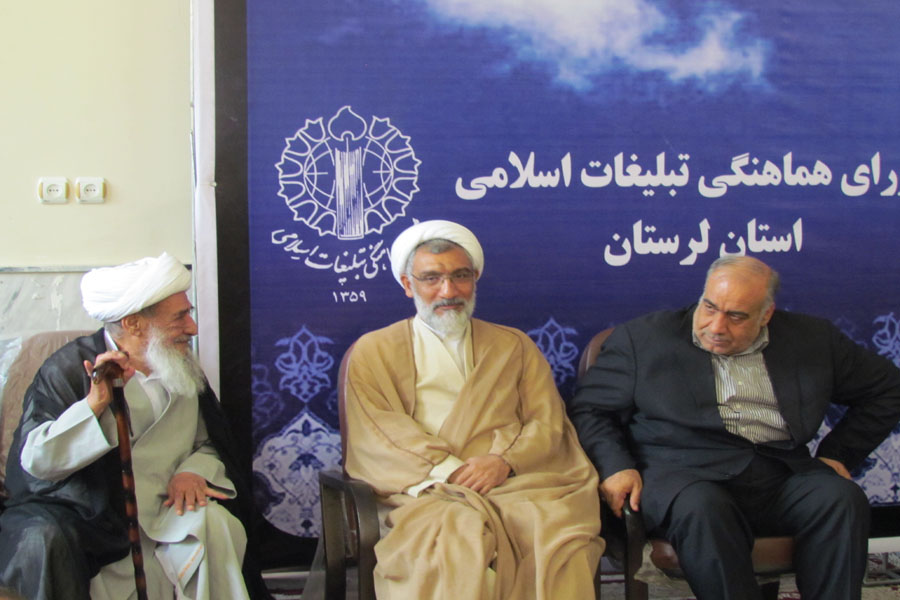 مراسم بزرگداشت شهیدان رجایی و باهنر در خرم‌آباد +عکس