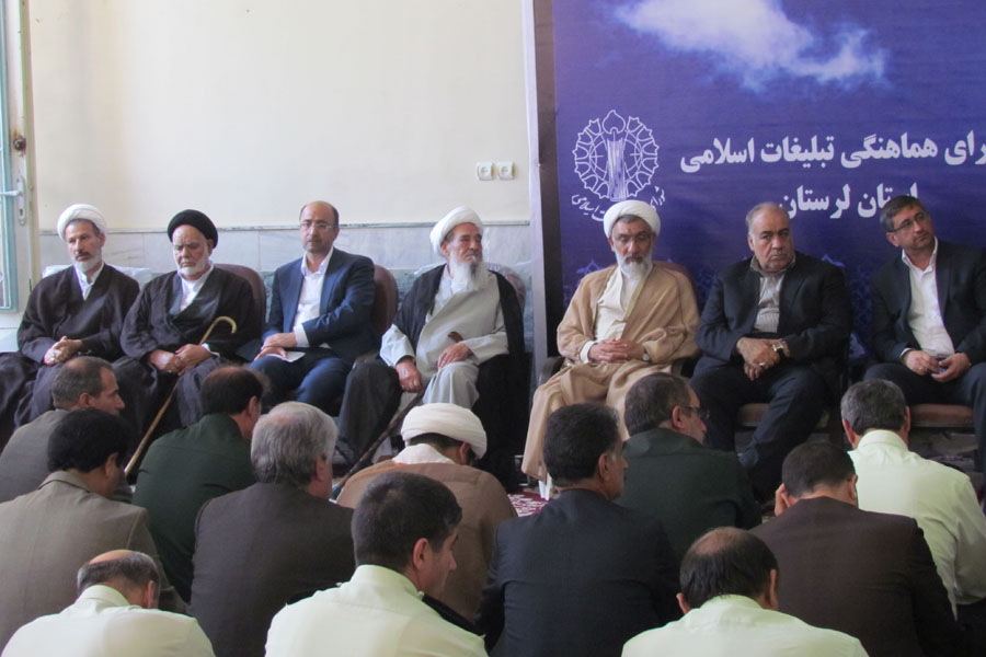 مراسم بزرگداشت شهیدان رجایی و باهنر در خرم‌آباد +عکس