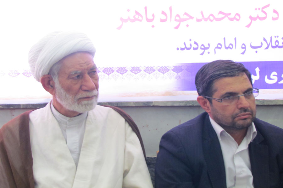 مراسم بزرگداشت شهیدان رجایی و باهنر در خرم‌آباد +عکس