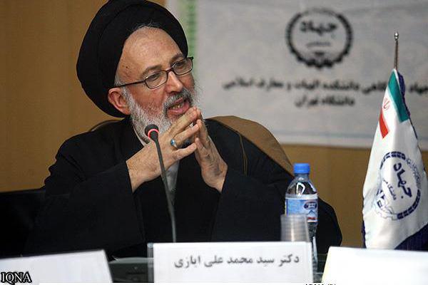 محمدعلی ایازی