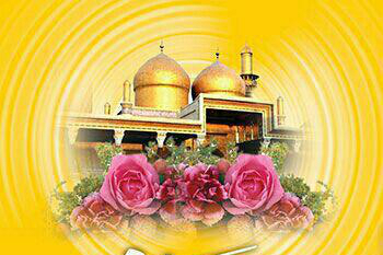 جشن میلاد امام کاظم(ع) در اتریش
