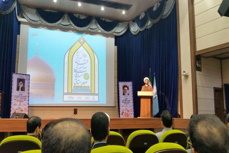 اختتامیه مرحله استانی چهارمین دوره مسابقات قرآن کریم قوه قضائیه در مشهدمقدس