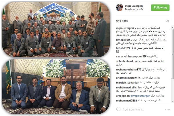 محمدرضا پورزرگری محمدرضا پورزرگری