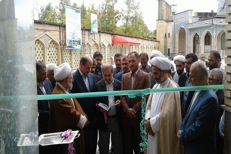 افتتاح اولین مرکز حفظ مجازی قرآن کریم در استان گیلان