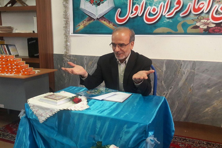 جشن «آغاز قرآن کلاس اولی‌ها» در ساوه برگزار شد+عکس
