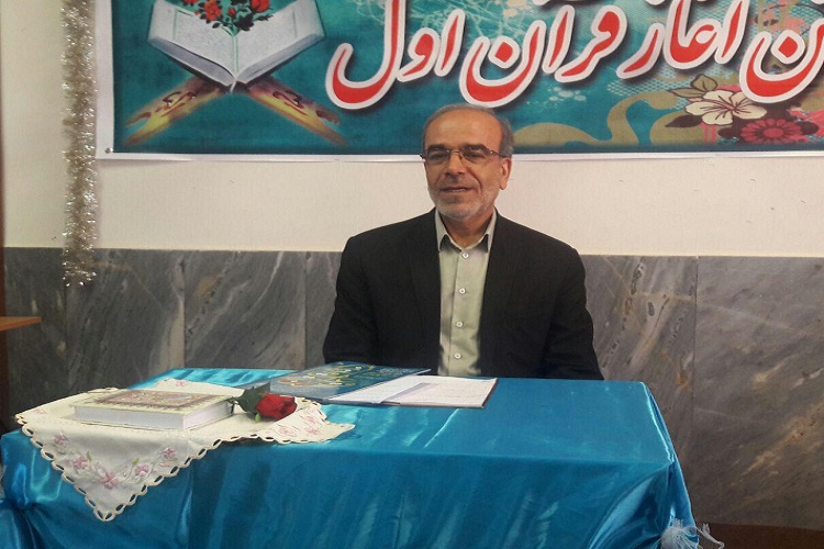 جشن «آغاز قرآن کلاس اولی‌ها» در ساوه برگزار شد+عکس