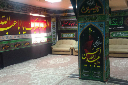 حسینیه رایزنی در بلغارستان سیاه‌پوش شد + عکس