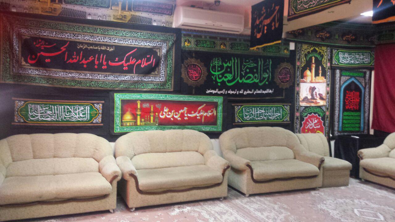 حسینیه رایزنی در بلغارستان سیاه‌پوش شد + عکس