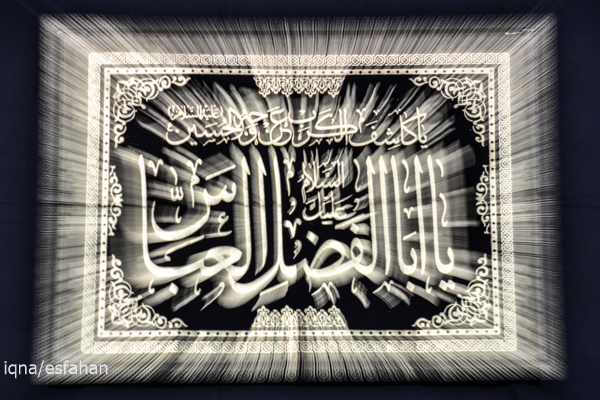 ماه محرم