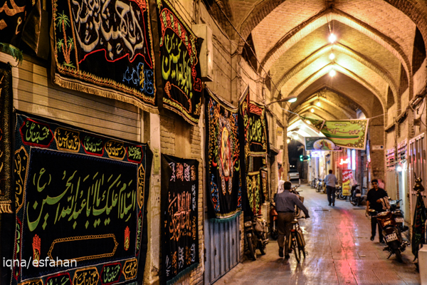 ماه محرم