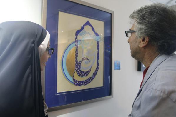 نمایشگاه سر الله
