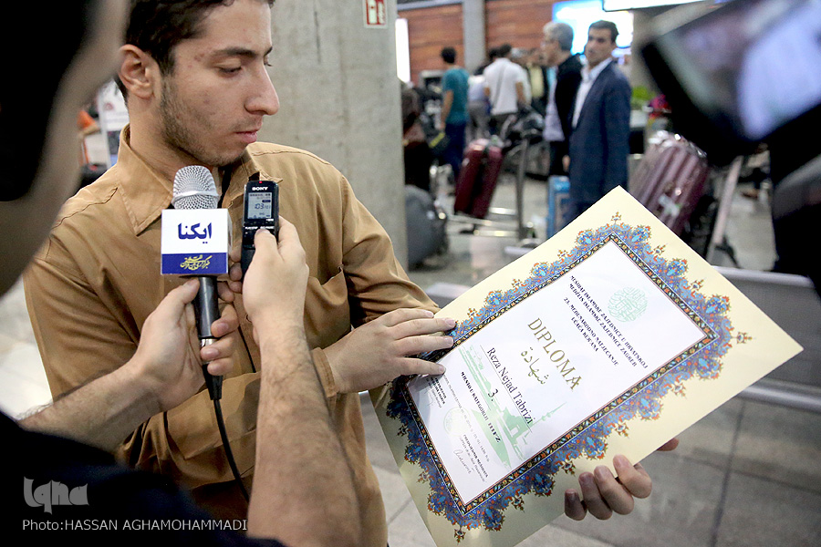رضا نژادتبریزی