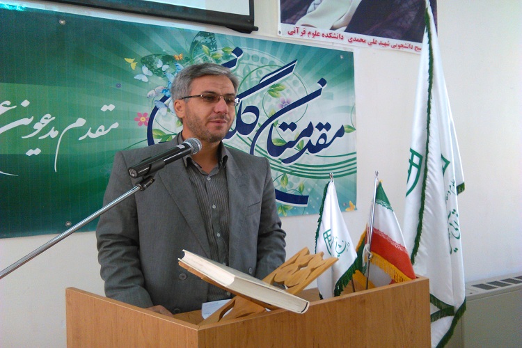 تحصیل در مکتب قرن همراه با تکلیف است