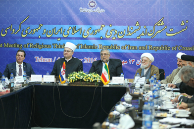 افراط‌گرایی امنیت جهانی را مختل كرده است