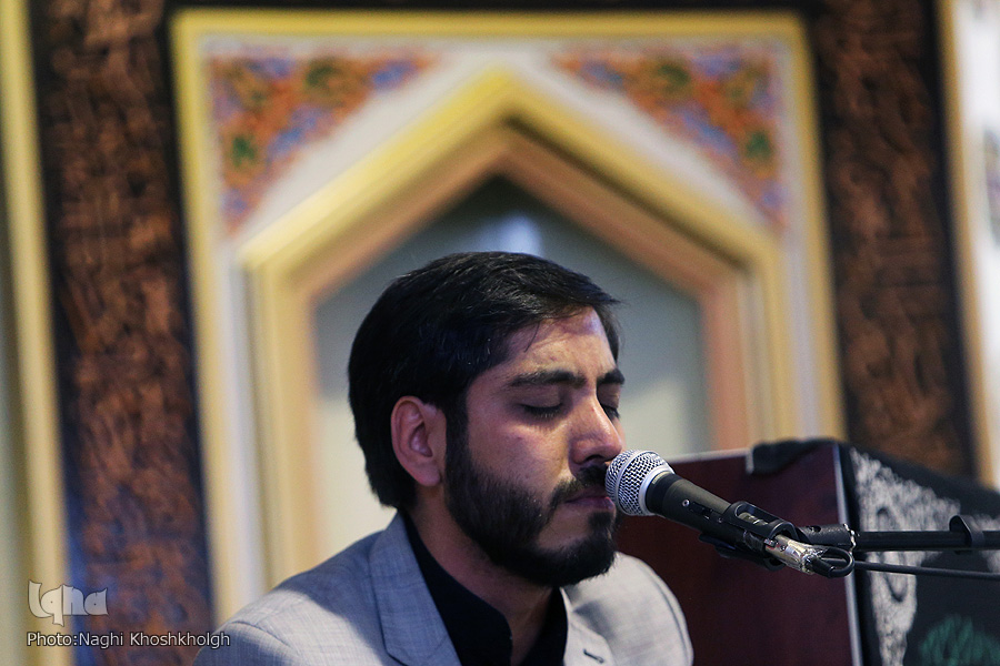 هادی موحد امین قاری قرآن