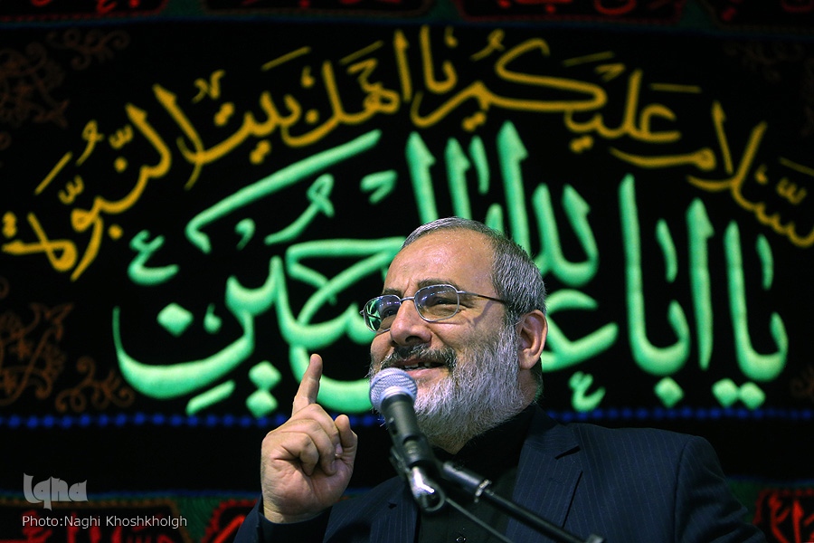 حمیدرضا کفاش