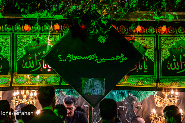 ماه محرم