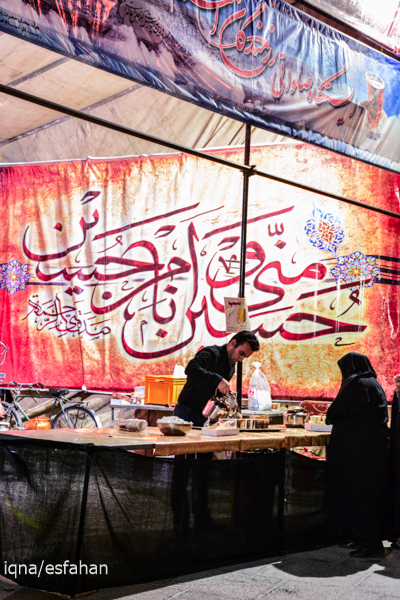 ماه محرم