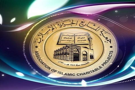 افتتاح مرکز آموزش قرآن در بیروت