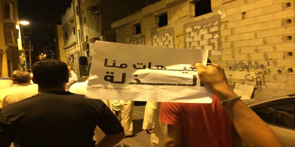 قیام عاشورا؛ رمز مقاومت ملت بحرین