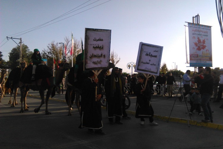 حرکت نمادین کاروان کربلا در خمین