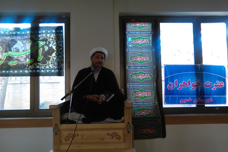 بیت امام خمینی