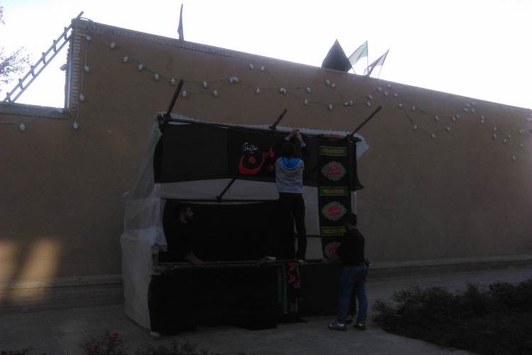 بیت امام خمینی