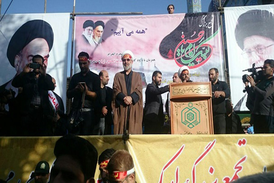 برگزاری تجمع «لبیک یا حسین(ع)» در خرمآباد برگزاری تجمع «لبیک یا حسین(ع)» در خرمآباد
