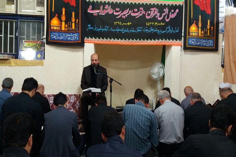 برگزاری 60 محفل انس با قرآن در دهه اول محرم